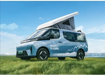 真移动的家!吉利远程X-VAN宿营车上市:售26.99万元 封面图