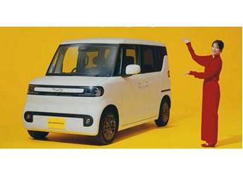 日本国民女演员代言 比亚迪纯电K-Car本月上市:最远能跑320km