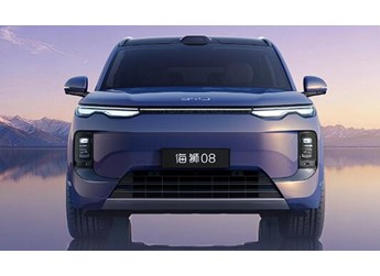 22.99万起 比亚迪海洋网旗舰中大型SUV海狮08上市