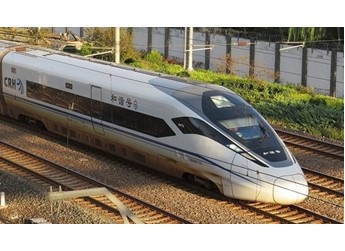 12306春运务工人员预约购票功能上线 如何预约买票？完整攻略来了 封面图