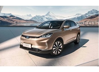 威马汽车公司被强执4093万余元 被强执总金额超1.8亿 封面图