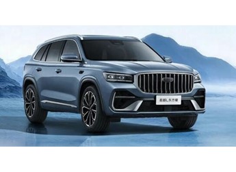 吉利星越L 新闻封面图