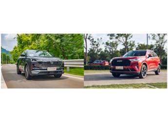 草长莺飞三月天,长安第二代CS55PLUS VS哈弗H6谁更适合年轻人? 封面图