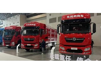 2026年型车大升级！东风天锦KR Plus、天龙KL变化在这里 封面图