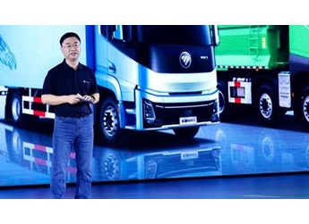 科技定义未来 开启极效场景新纪元:欧曼银河新能源产品重磅发布 封面图