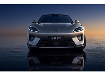 小米YU7最直接竞品 智界RX续航信息公示：最远能跑852km