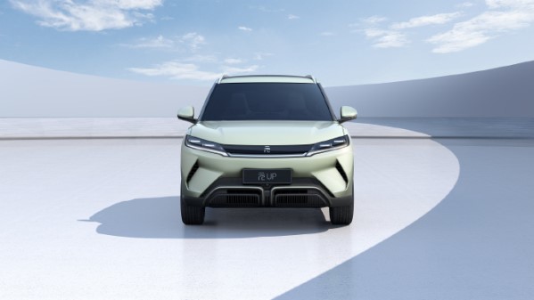 比亚迪元UP外观官图公布 定位小型SUV 预计3月份上市