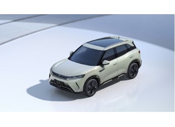 比亚迪元UP外观官图公布 定位小型SUV 预计3月份上市 封面图