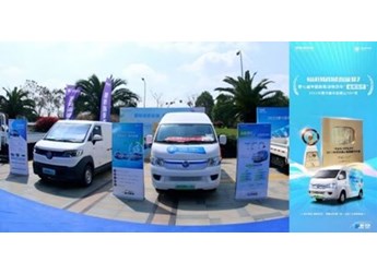 亮相新能源物流大会 风景智蓝G7荣膺2022大面车型销量TOP奖 封面图