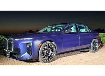 宝马7系用回V8动力！2027款宝马M760 xDrive发布：最高570马力 封面图