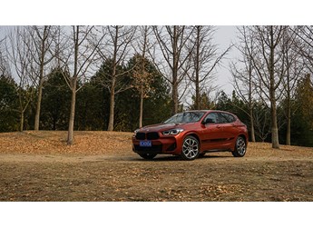 落日余晖  试驾宝马X2 xDrive25i 曜夜版 封面图