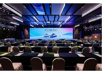 逐鹿中原 祥菱Q中原区域推广会再掀购车热潮 封面图