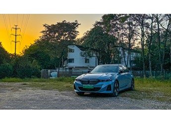 让电更运动 续航不虚标  2026款宝马i3 封面图