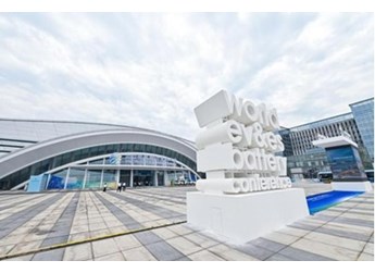 乘势展翼,凯翼汽车发布新能源战略 封面图