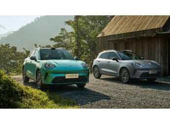 东方美学惊艳英伦：长城欧拉5荣膺2025伦敦设计大奖