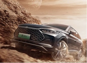 28.98万元起!比亚迪唐DM-p上市 综合续航超1000km 封面图