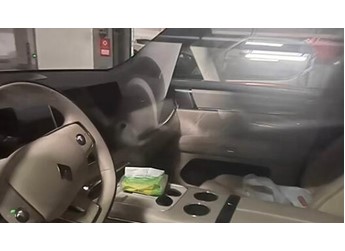 问界M9平替来了?宝骏华境S内饰曝光:新势力常见配置基本配齐