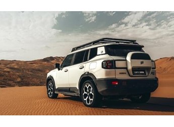 1.5T+三电机！奇瑞捷途山海T1四驱版上市：置换价14.99万起 封面图