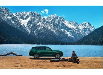 四驱长续航大五座才是家用最优解!领克09 EM-P大五座上市仅需23.58万元 封面图