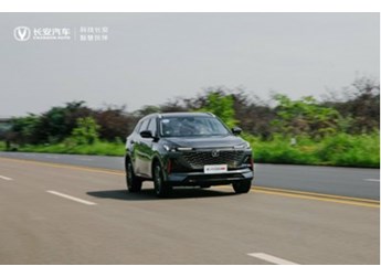 第二代CS55PLUS对标逍客 谁才是春季踏青首选座驾? 封面图