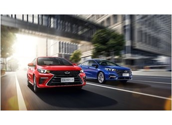 动力、配置、安全都给你! “不做选择题”的2023款艾瑞泽5 PLUS即将登场 封面图