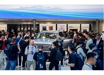 硬核越野玩家新选择,新一代哈弗H9焕新归来 封面图