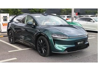 李连杰下单送女儿的车 新款智界R7下线：颜值飙升