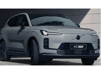 狂降21万 沃尔沃XC70跌至19.99万起！4S店：多车型同步下调 封面图