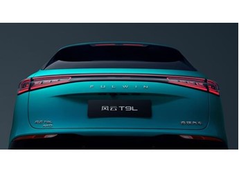 奇瑞风云T9L预售13.99万起：大五座SUV+地平线智驾+2000km续航，5秒级加速 封面图