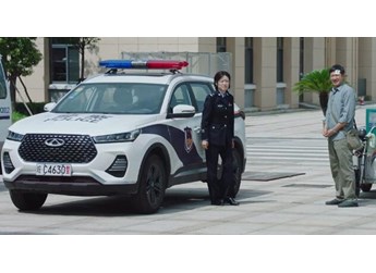 奇瑞瑞虎 新闻封面图