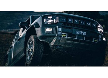 7年200万!捷途高速成长的密码是什么?