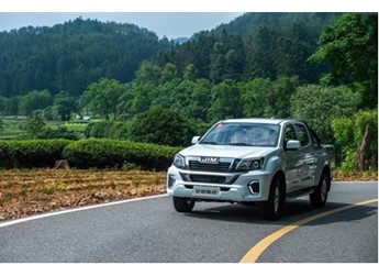 最低8.28万元,能装、能跑、能省,致富首选全新瑞迈 封面图