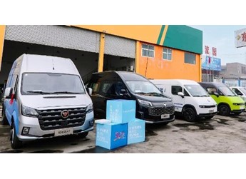 图雅诺&风景“百城快闪”走进郑州，全新升级演绎城配物流全场景解决方案 封面图