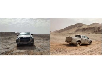 今夏最强”烤“验 D-MAX凭实力交满分答卷 封面图