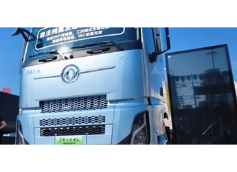 东风天龙KL纯氨混动牵引车：纯氨动力探索区域运输低碳新路径 封面图