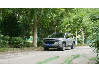 换新启程 斯巴鲁森林人2026款 2.5i AWD旗舰版EyeSight 封面图