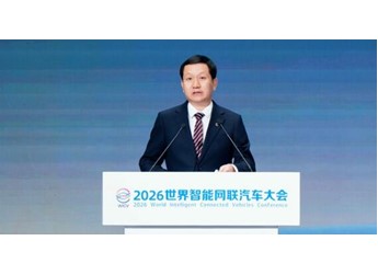 共赴智能新时代 科技东风汽车亮相2026世界智能网联汽车大会 封面图