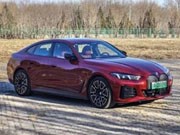 个性与运动之美 试驾2025款宝马i4 eDrive40