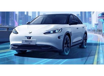 阿尔法S5 新闻封面图