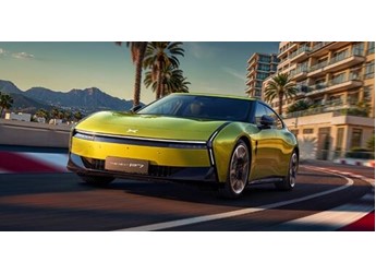 全新小鹏P7外观内饰正式揭晓:6款车漆、3款内饰可选 封面图