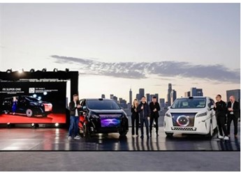 贾跃亭新车卖爆！FX Super One付费预订单已破万 封面图