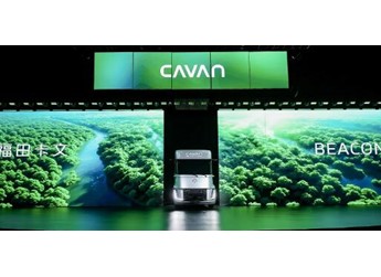 驭风而行 光启未来 全球首个“可电可氢”智能重卡平台首款产品福田卡文BEACON耀世登场