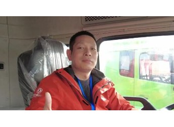 十年天龙情，共赢千万利！东风天龙哥郑雪飞与 60 台东风的创富征途 封面图