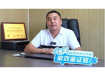 加舒适，减成本、乘效能，除痛点，卡文乐途四大效能法则赋能商超配送 封面图