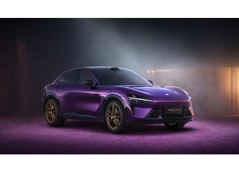 小米SU7紫水晶高清壁纸上线！4K/手机/PC全套免费下载 封面图