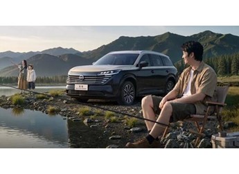 5米13大三排SUV！东风日产2026款探陆上市：19.98万起