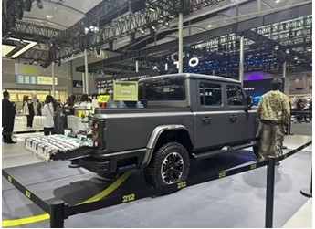 全新212 T01皮卡亮相广州车展 将二季度上市