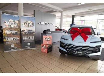 从“流量”到“留量”:捷途如何用一场情人节事件撬动南非用户情感共鸣 封面图