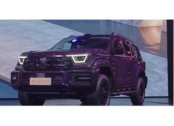24.98万起 新款坦克400上市：新增Hi4-Z、纯电200km
