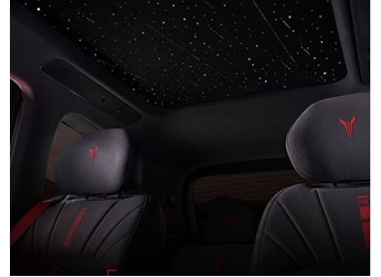 岚图泰山黑武士将3月17日上市 首搭896线激光雷达 封面图